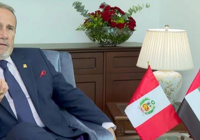 بيرو: نسعى لترسيخ الشراكة الاستراتيجية مع الإمارات