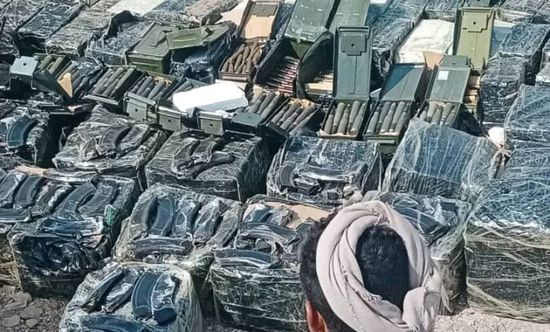 إحباط تهريب أسلحة وذخائر للحوثي بعد اشتباكات غرب لحج