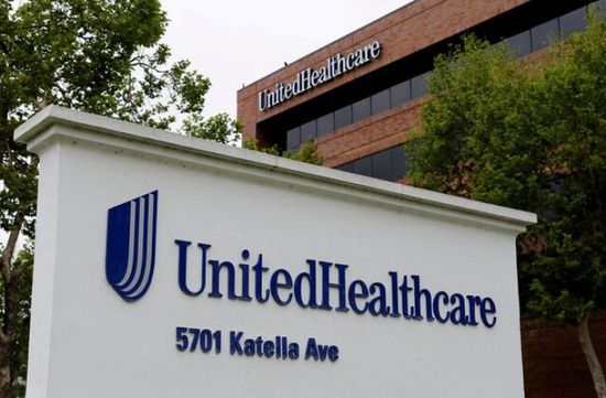 "يونايتد هيلث" تخسر ربع قيمتها في جلستين بعد إيرادات دون التوقعات