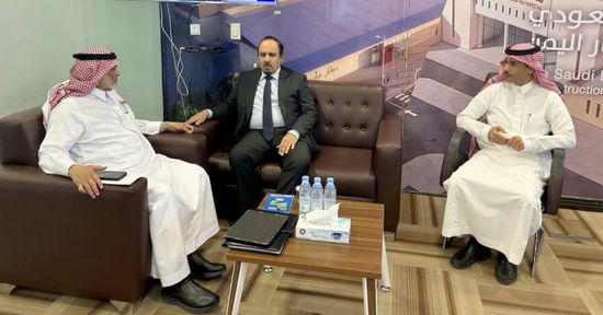 البرنامج السعودي يستعد لإطلاق مشاريع جديدة في حضرموت