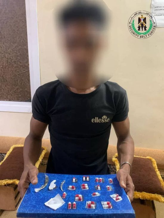 القبض على مروج مخدرات في نقطة الحسيني شمال الحوطة