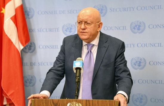 مندوب روسيا بالأمم المتحدة يلتقي وزير الخارجية السوري في نيويورك