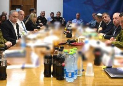 اجتماع طارئ لـ"الكابينت الإسرائيلي" بشأن نووي إيران