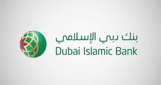 "موديز" تبقي على تصنيف بنك دبي الإسلامي بنظرة مستقرة
