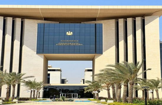 الخارجية المصرية: نتابع واقعة احتجاز طلبة في الجمهورية القيرغيزية