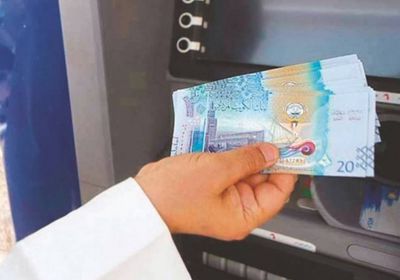 نمو إيجابي للقطاع المصرفي الكويتي وارتفاع في الودائع