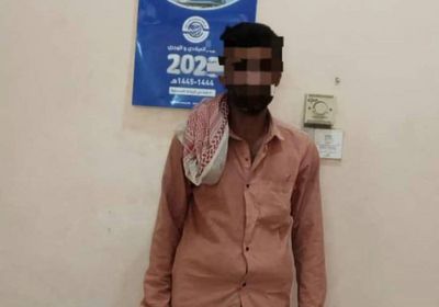 القبض على المتهم الثاني في الاعتداء على بائع الآيسكريم بروكب