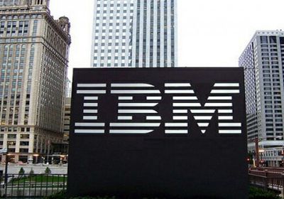 تراجع سهم "آي بي إم" بعد إعلان إلغاء عقود حكومية