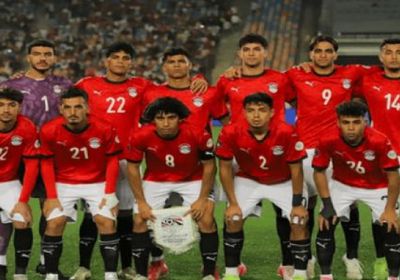 مصر تخسر 4-1 أمام سيراليون في أمم أفريقيا تحت 20 عاما