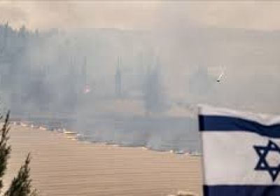 إسرائيل تلغي فعاليات "يوم الاستقلال" بسبب الحرائق