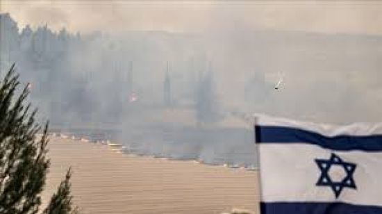إسرائيل تلغي فعاليات "يوم الاستقلال" بسبب الحرائق