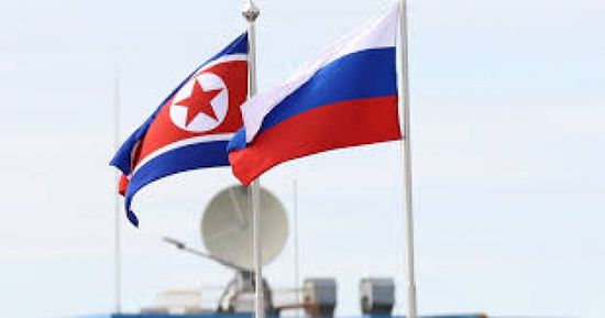 كوريا الشمالية تشيد ببناء جسر جديد يربطها بروسيا