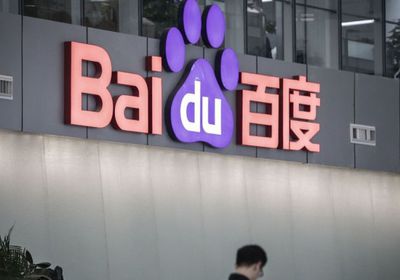 بايدو تخفض أسعار نماذج الذكاء الاصطناعي لمواجهة المنافسة