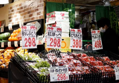 تسارع التضخم الأساسي في طوكيو لأعلى مستوى بعامين