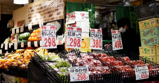 تسارع التضخم الأساسي في طوكيو لأعلى مستوى بعامين