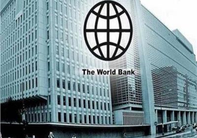 البنك الدولي يتوقع انخفاض أسعار السلع الأساسية مع ضعف النمو