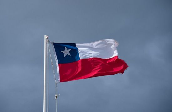 زلزال بقوة 7.5 ريختر قبالة سواحل تشيلي