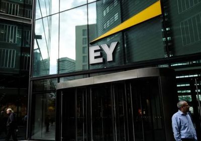 "إرنست آند يونج": الرسوم الجمركية تهدد برفع تكلفة الأدوية في أمريكا