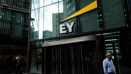 "إرنست آند يونج": الرسوم الجمركية تهدد برفع تكلفة الأدوية في أمريكا