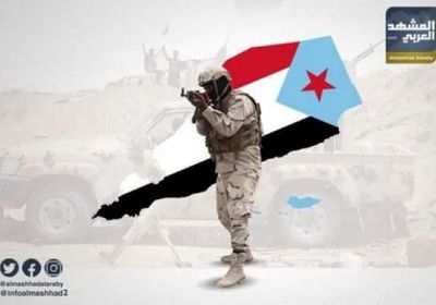 الجنوب والتصدي للإرهاب الحوثي.. جهود عسكرية تفكك أجندة المليشيات