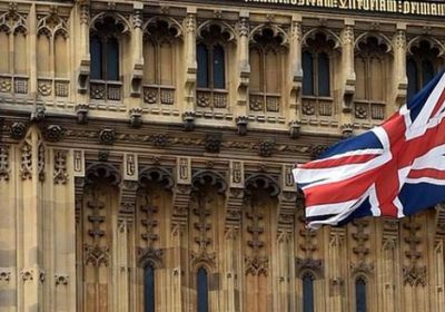 محكمة بريطانية تدين قاضية أممية