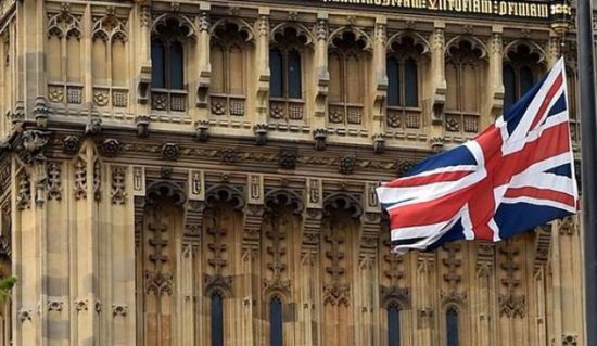 محكمة بريطانية تدين قاضية أممية