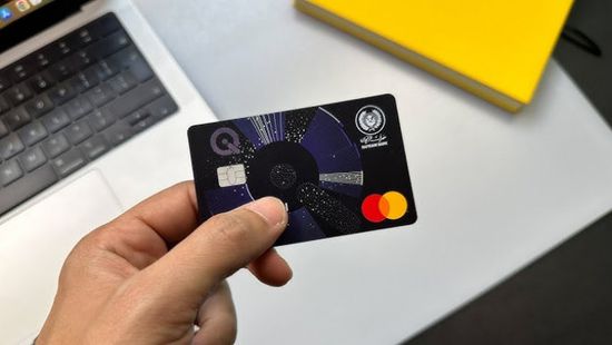 "ماستركارد" تسهل المدفوعات بالعملات الرقمية المستقرة للتجار