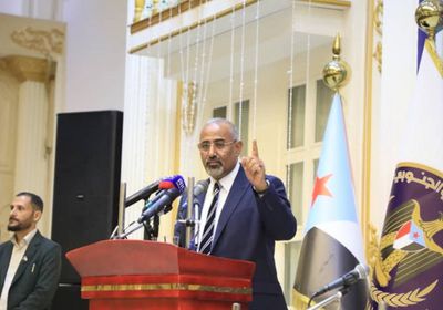 إعلان عدن التاريخي.. محطة مفصلية في نضال شعب الجنوب