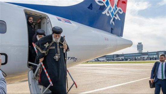 بعد رومانيا وبولندا.. البابا تواضروس يصل إلى صربيا