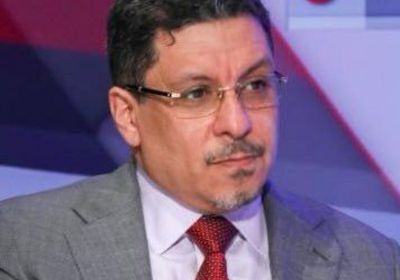 استقالة أحمد عوض بن مبارك.. ما علاقتها بغضب الجنوب جراء تفاقم الأزمات؟