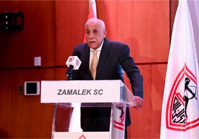 رسميًا.. الزمالك يرفض عقوبات رابطة الأندية