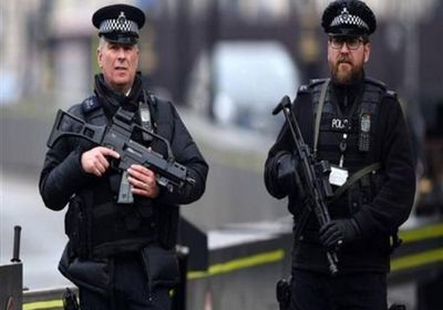 خططوا لعمل إرهابي.. الشرطة البريطانية تعتقل 4 إيرانيين