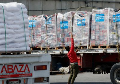 مالطا تمنع الوصول لسفينة مساعدات كانت ستتجه إلى غزة