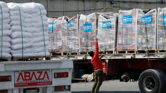 مالطا تمنع الوصول لسفينة مساعدات كانت ستتجه إلى غزة