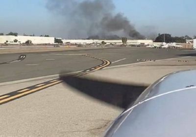 قتيلان في تحطم طائرة صغيرة في كاليفورنيا