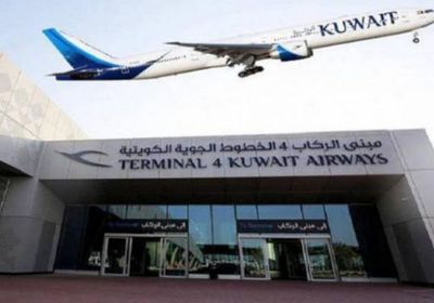 إقالة الرئيس التنفيذي للخطوط الجوية الكويتية