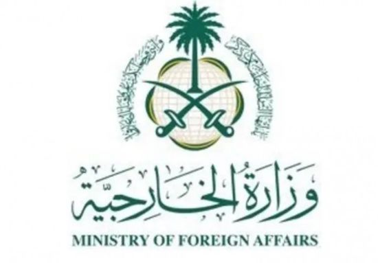 الخارجية السعودية: استهداف بورتسودان وكسلا يهدد الاستقرار الإقليمي