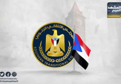 إعلان عدن.. شرارة السيادة وبوابة استعادة دولة الجنوب
