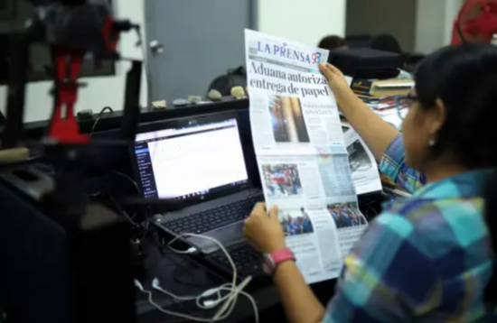 نيكاراغوا تنسحب من عضوية اليونيسكو