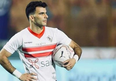 الزمالك يفرض غرامة مالية جديدة على زيزو