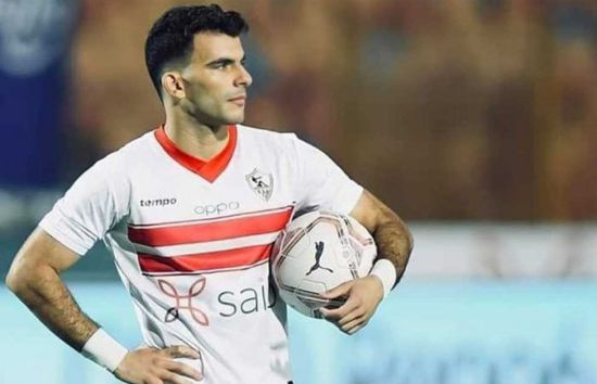 الزمالك يفرض غرامة مالية جديدة على زيزو