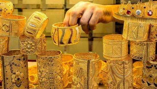 صعود أسعار الذهب في السعودية إلى هذه المستويات