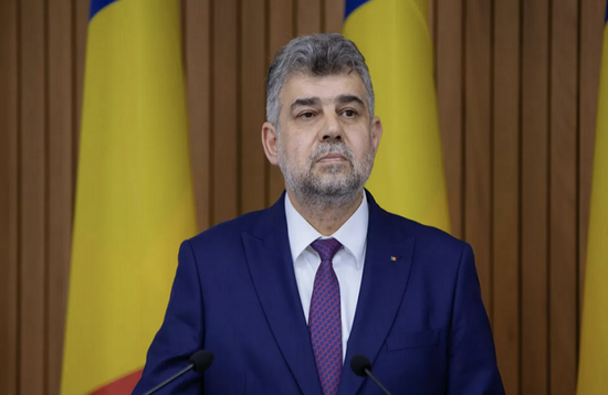 رسمياً.. رئيس الوزراء الروماني يعلن استقالته من منصبه