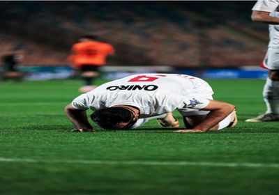 الزمالك يتقدم على البنك الأهلي في الشوط الأول