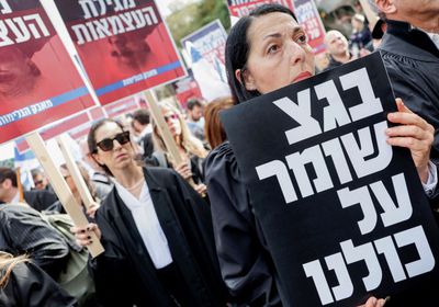 إسرائيل تعتزم فرض قيود على منظمات حقوق الإنسان