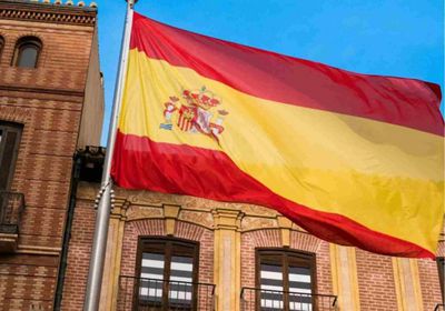 نائبة رئيس الوزراء الإسباني تدعو لتأميم شركة الكهرباء