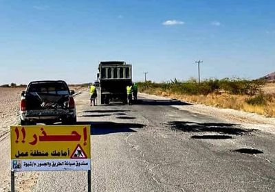بدء صيانة 57 كيلومترا من الطريق الدولي في شبوة