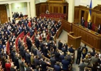 البرلمان الأوكراني يصدق على اتفاقية المعادن مع الولايات المتحدة