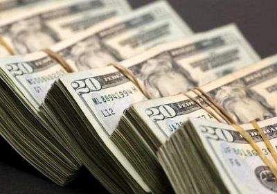 سعر الدولار في عدن وحضرموت اليوم الأربعاء 7 - 5 - 2025
