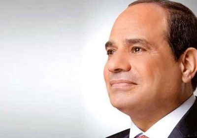 الرئيس السيسي يغادر مقر الحكومة اليونانية